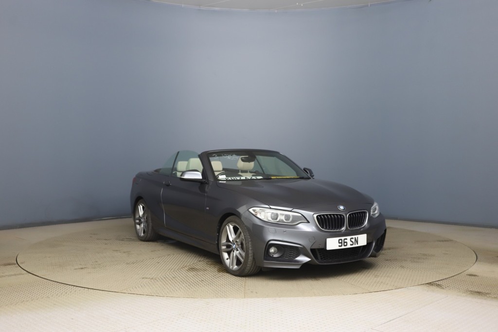 2017 BMW 2 Series